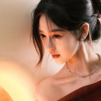 爱你